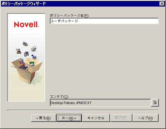 |V[pbP[WEBU[h́m|V[pbP[Wny[W