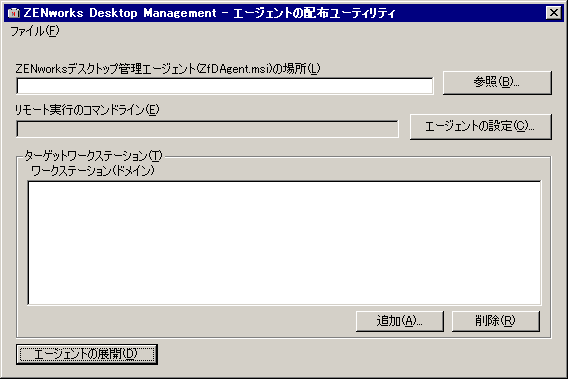 mG[WFg̔zz[eBeBn_CAO{bNX