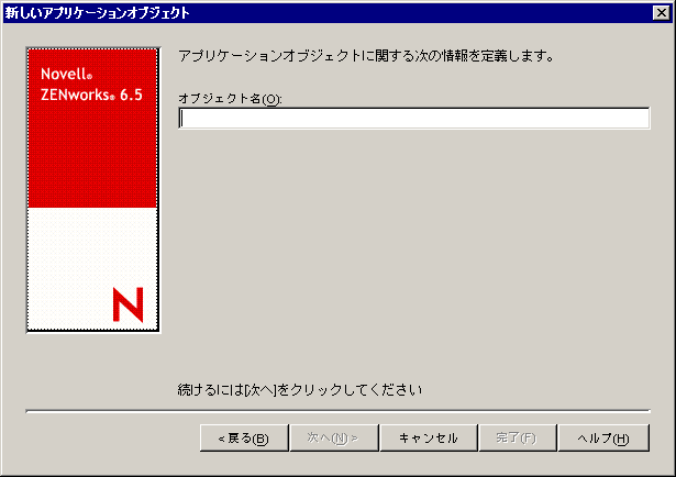 mVAvP[VIuWFNgn>mIuWFNgn_CAO{bNX