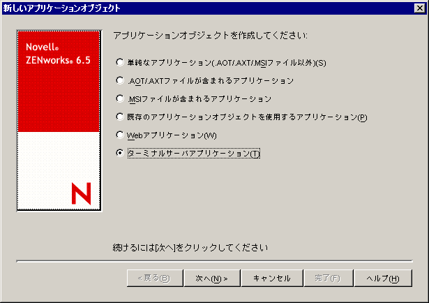 mVAvP[VIuWFNgn_CAO{bNX