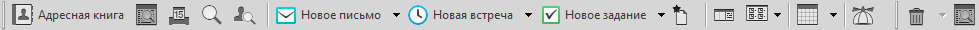 Главная панель инструментов