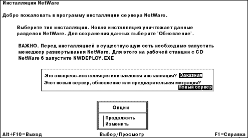 ����� ���� �����������