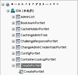 说明：说明： 图示