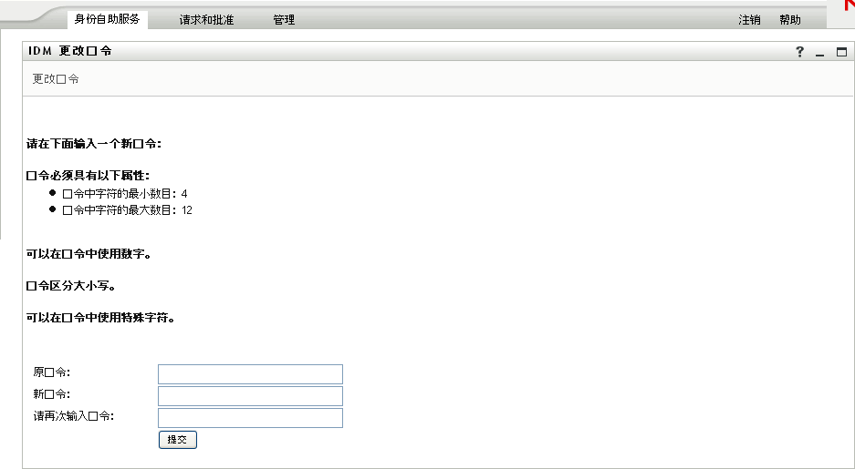 说明：说明： 图示