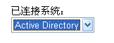 已连接系统