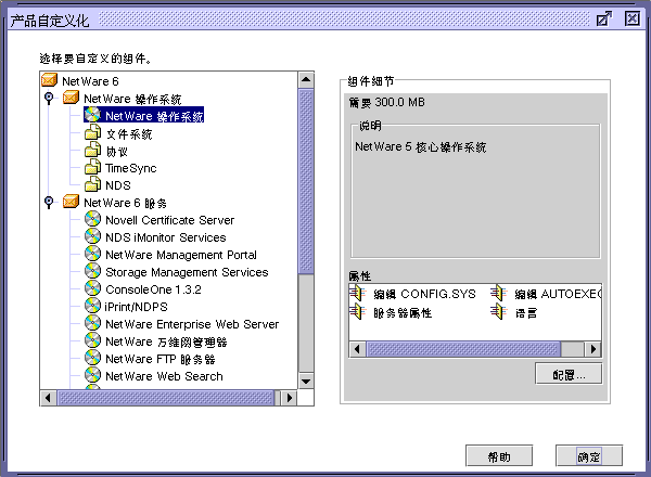 ����Ʒ�Զ��塱��Ļ