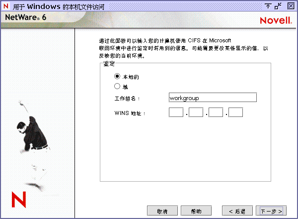 ���������������Ļ