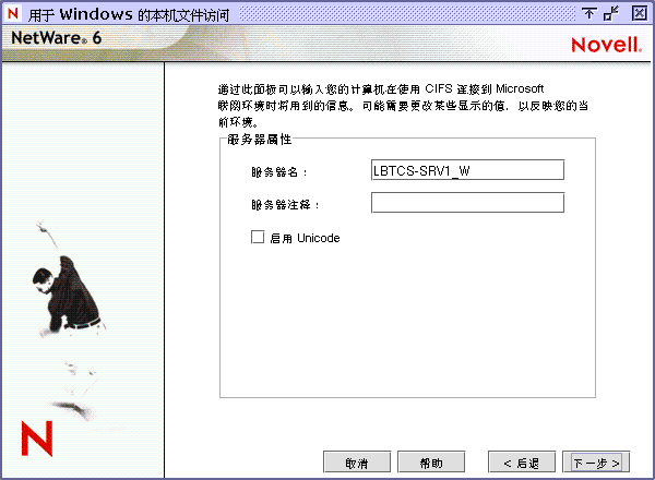 �����������ԡ���Ļ