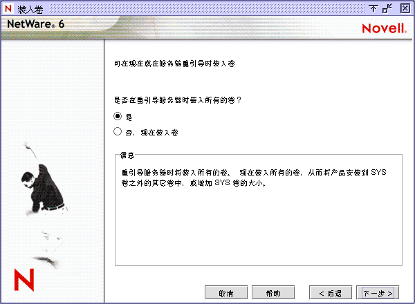 ��װ�������Ļ