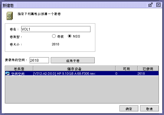 ���½�������Ļ