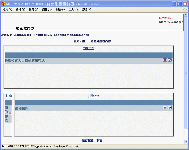 描述： 描述： 圖例