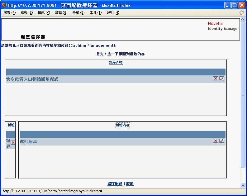 描述： 描述： 圖例