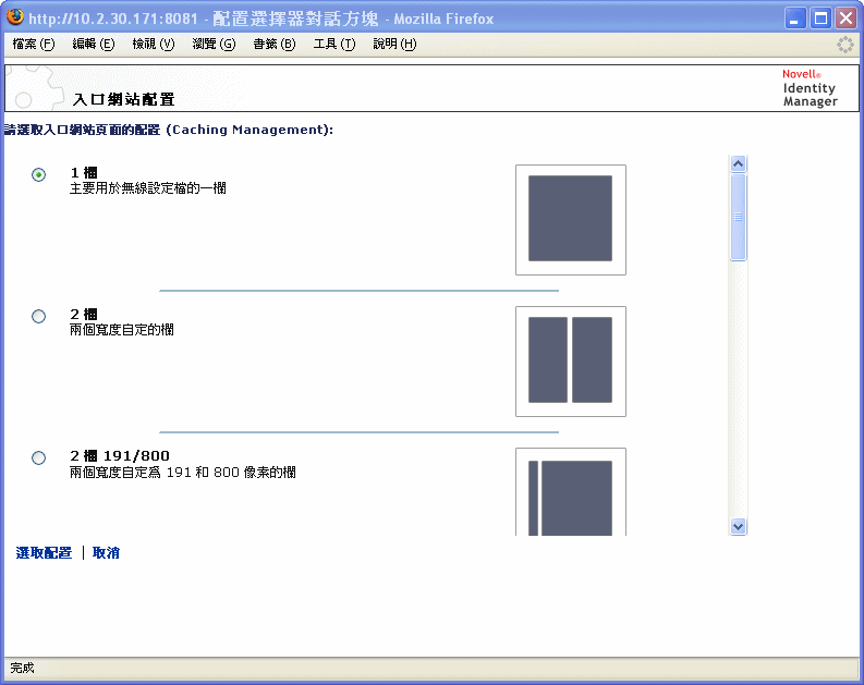 描述: 描述: 圖例