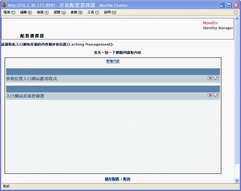 描述: 描述: 圖例