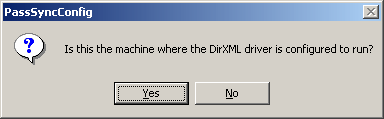這是設定執行 DirXML 驅動程式組態的機器嗎？