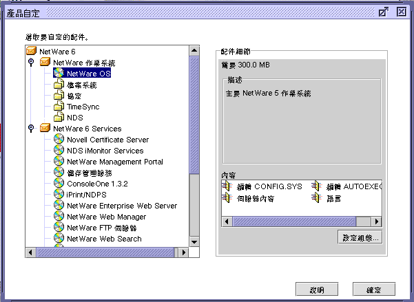 ���~�۩w�ù�