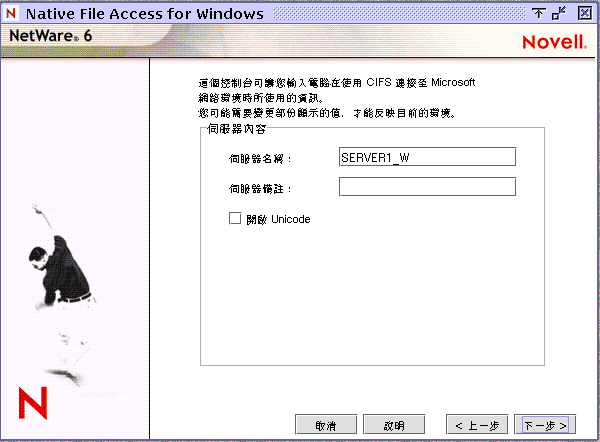 ���A�����e�ù�