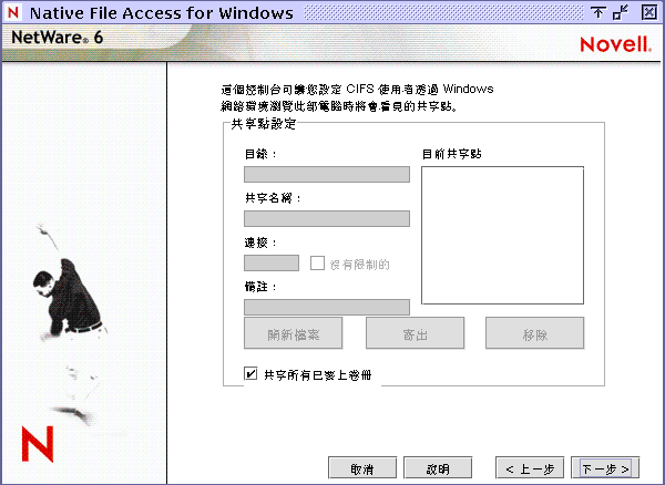 �@���I�]�w�ù�