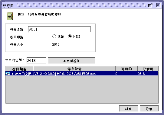 �s���U�ù�