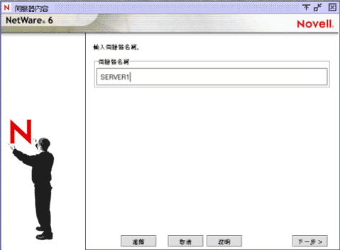 ���A�����e�ù�