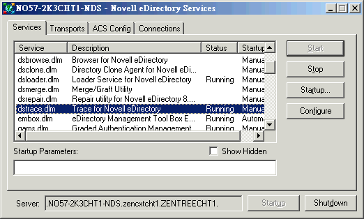 「Novell eDirectory 服務」對話方塊。