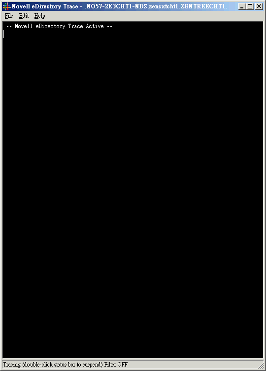 「Novell eDirectory 追蹤」視窗。