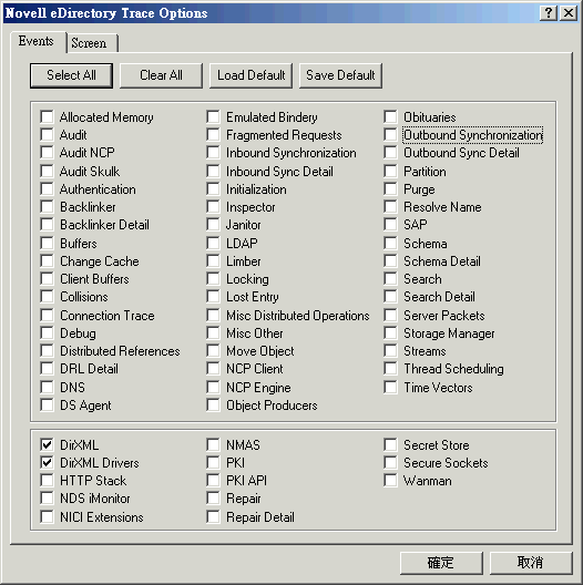 「Novell eDirectory 追蹤選項」對話方塊。