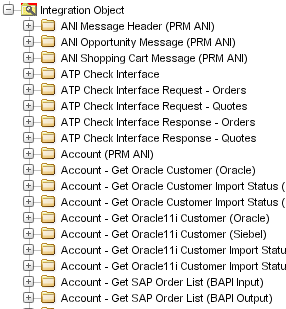 ServiceReq-IntegrationObjTreeView