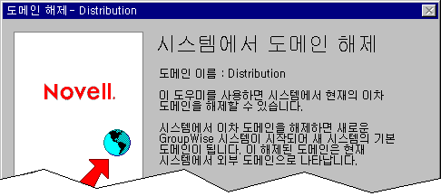 {µµ¸ÞÀÎ ÇØÁ¦ µµ¿ì¹Ì}