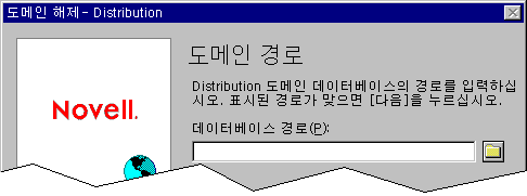 µµ¸ÞÀÎ °æ·Î