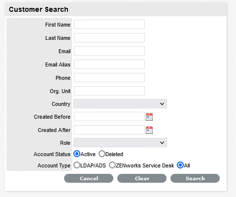 customer_search.png