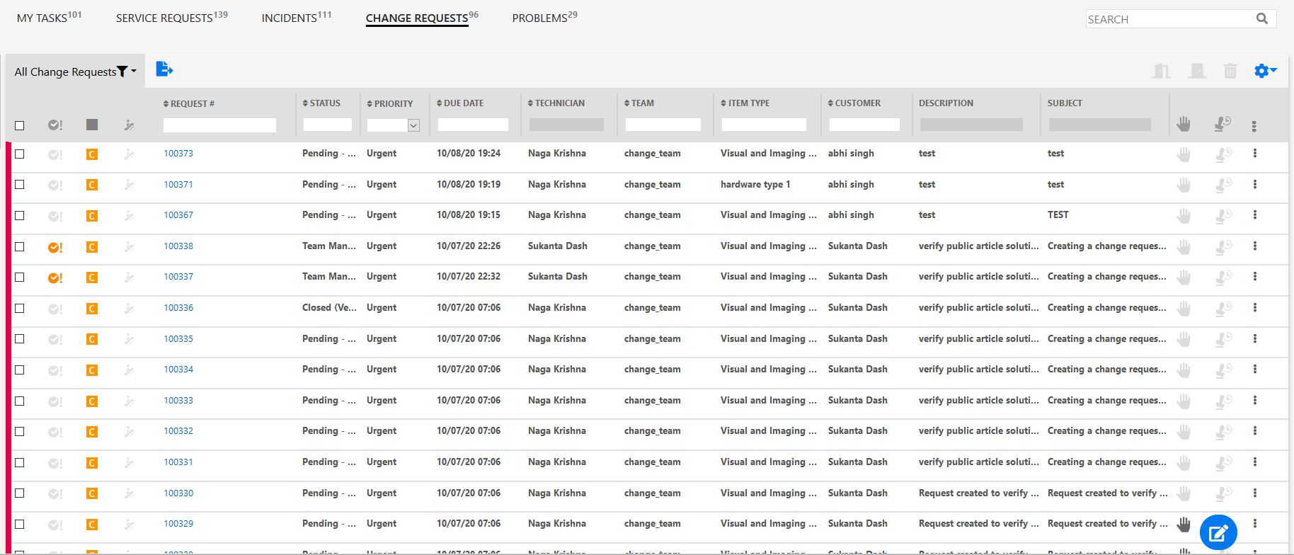 new_change_request_list.png
