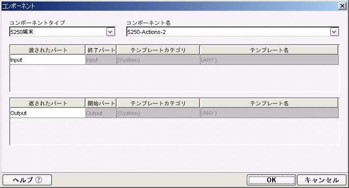 componentwithconnectdialog