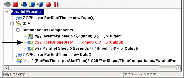 12ServiceToggleBreakpoint3