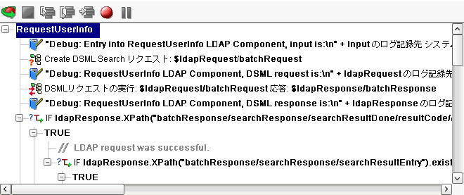 ComposerEditor ActionModel Panel