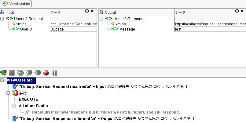 ComposerEditor Service