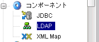 ComposerLDAP ComponentCategory