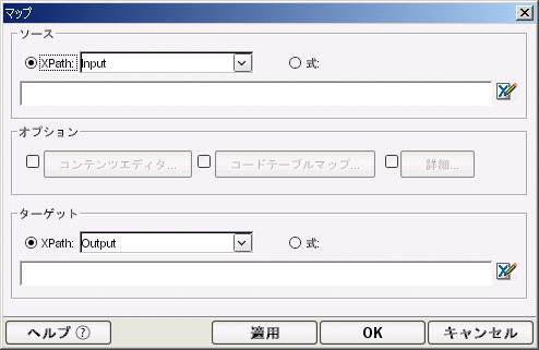ComposerServiceActionModel AddMapAction
