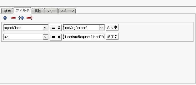 DSML ActionNativePanel