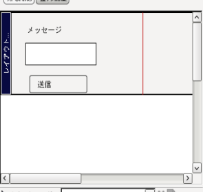 XFormsOutputTypeButton