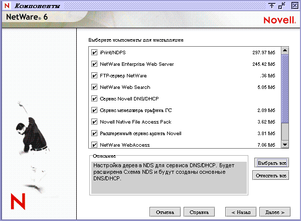 ����� �����������