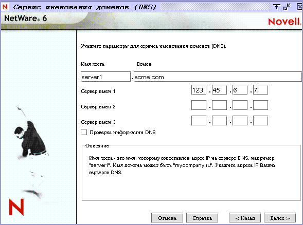����� ������� ���������� �������
