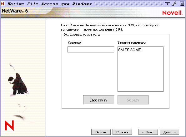 ����� ��������� ���������
