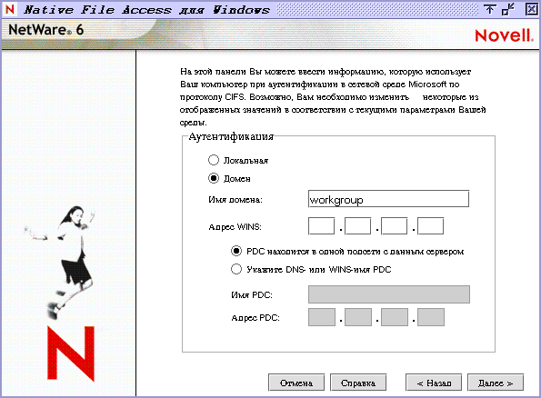 ����� �������������� � ������