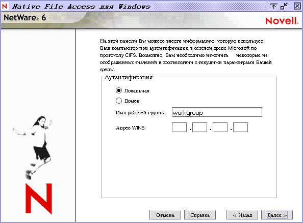 ����� ��������� ��������������