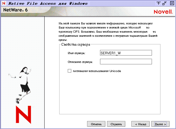 ����� ������� �������