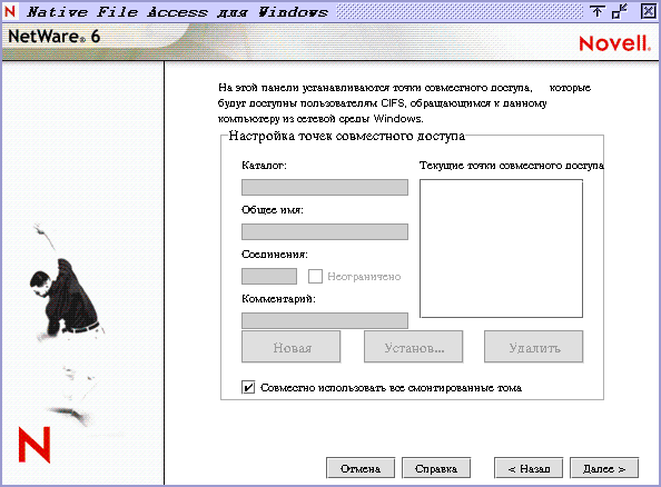 ����� ��������� ����� ����������� �������