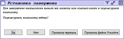 ����� ���������� �����������