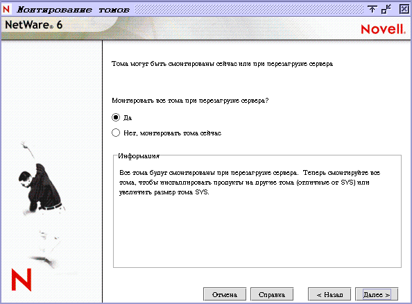 ����� ������������ �����