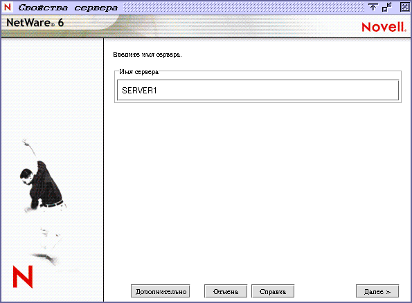 ����� ������� �������